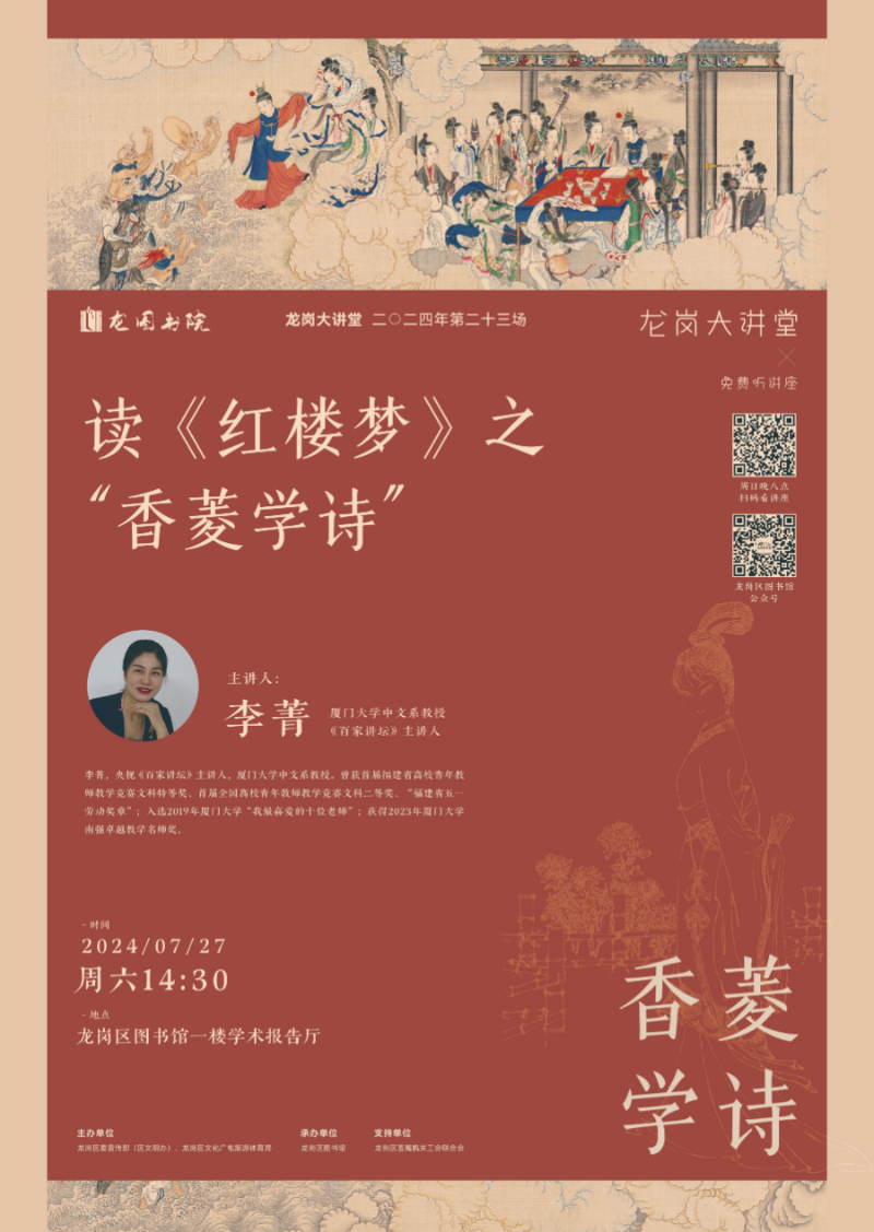 已编辑图片