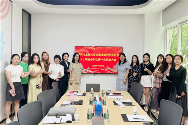 图片2_已修改.jpg