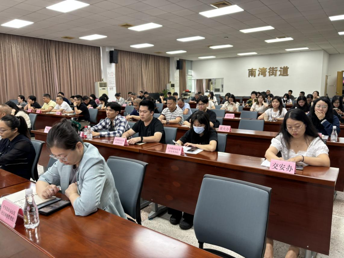 图片8.png