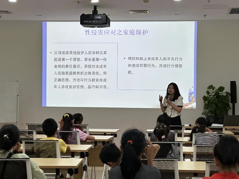 暑期专项普法.jpg