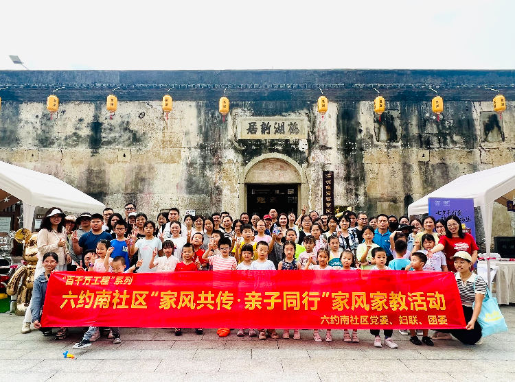 微信图片_20240812091622.jpg