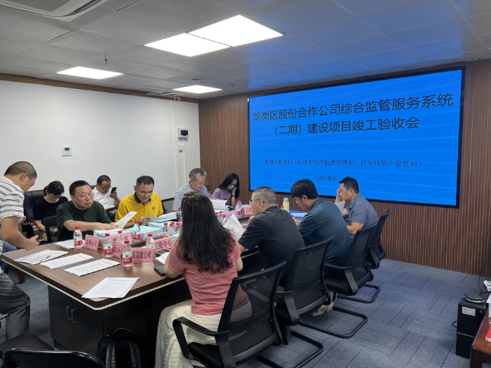 微信图片_20240806110035.png