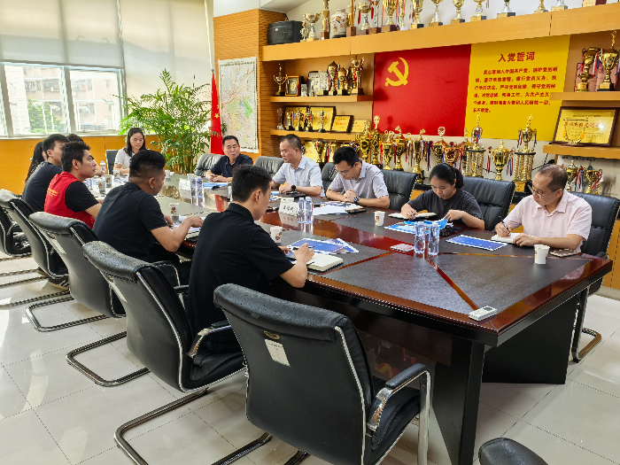 微信图片_20240820102616.jpg