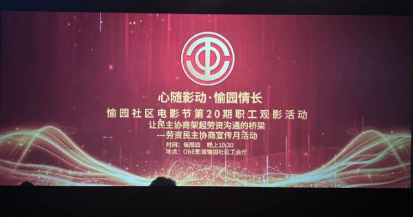 微信图片_20240816090536.jpg