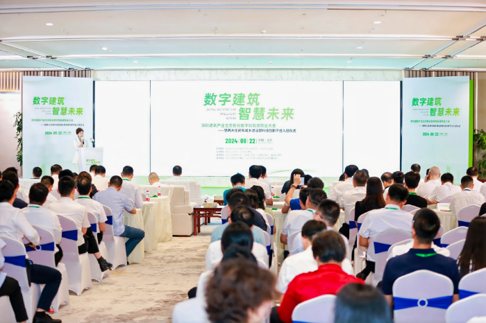 微信图片_20240823084622.jpg