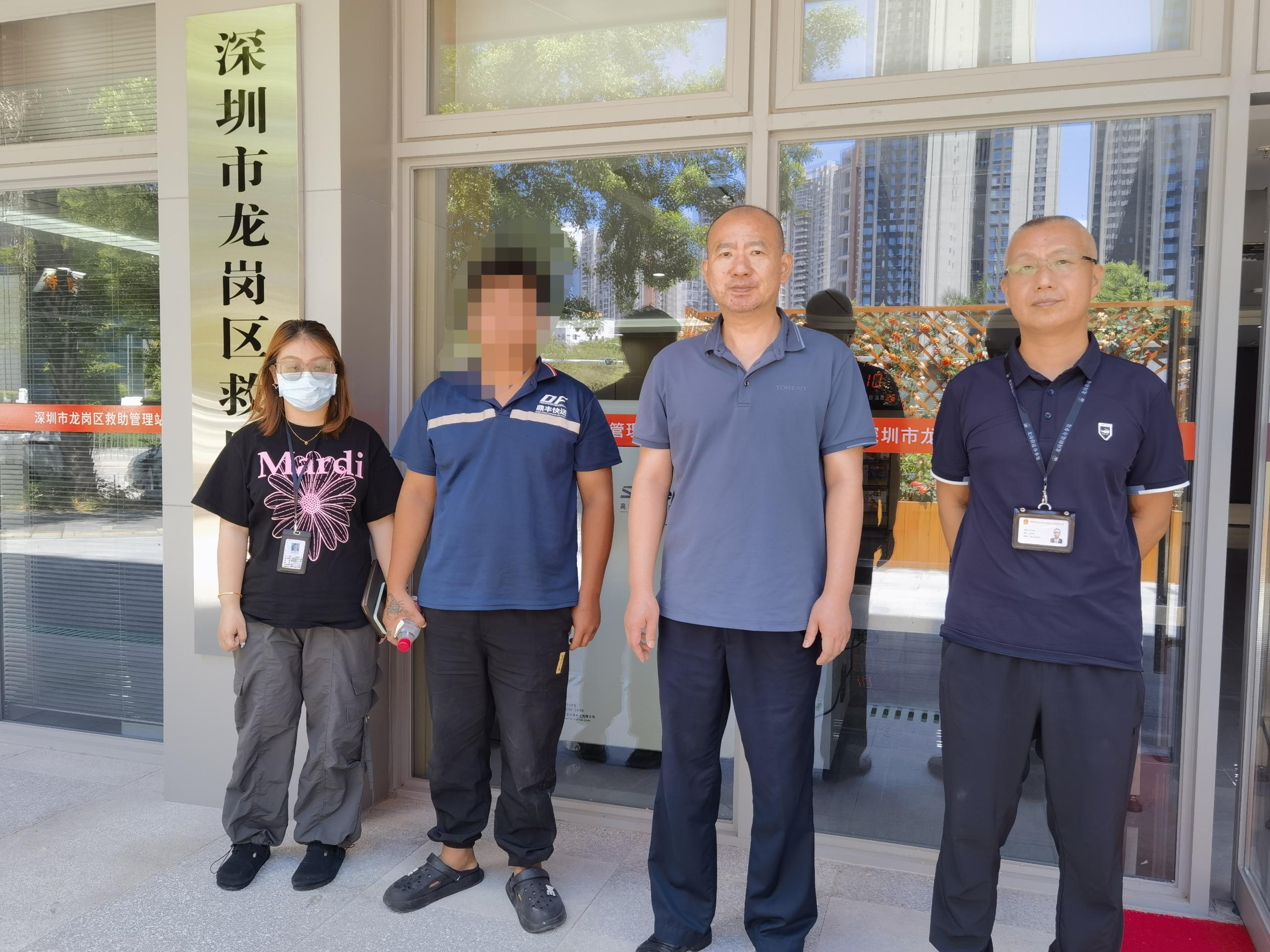 龙岗区救助站对李某进行临时救助.png