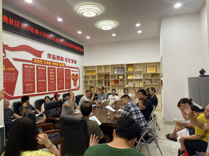 已编辑图片