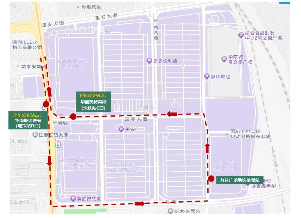 龙岗区新增2条地铁巴士接驳路线2.png