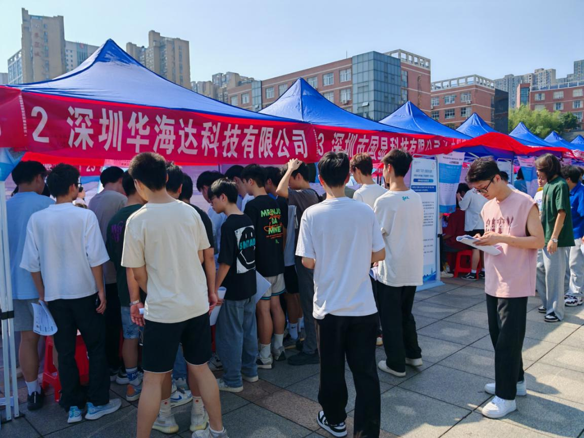 图片11.png
