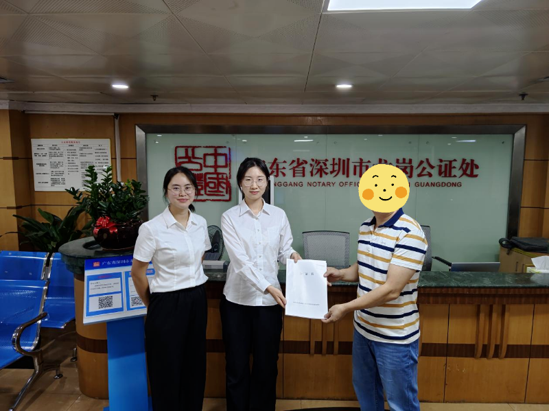一事一站办.png
