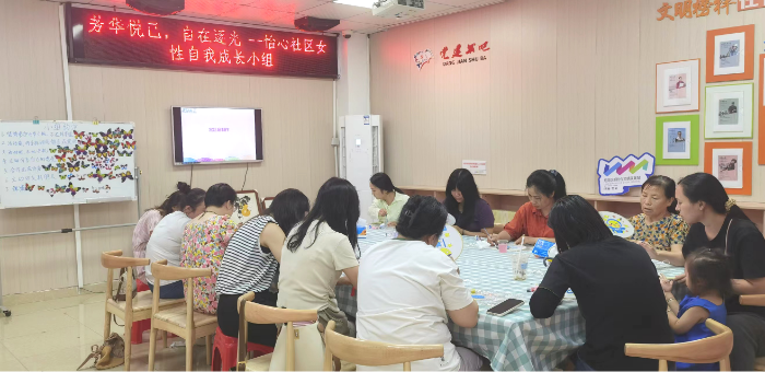 图片6.png