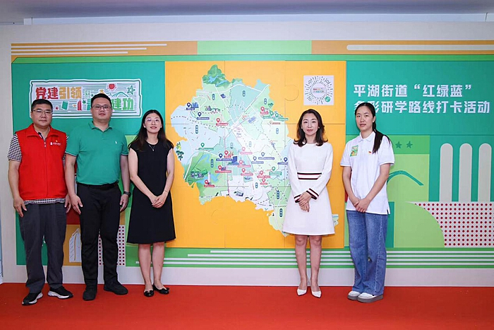 已编辑图片