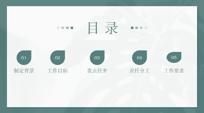 已编辑图片
