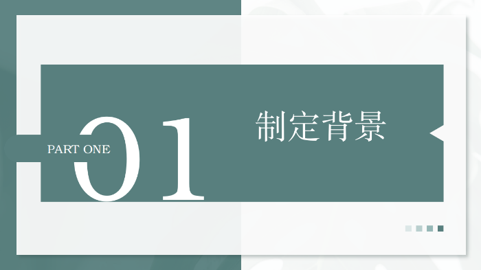 已编辑图片