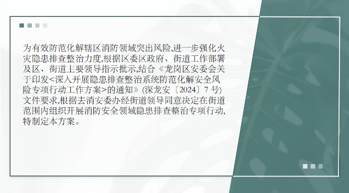 已编辑图片