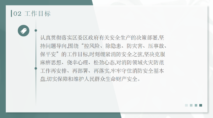 已编辑图片