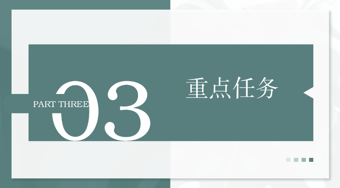 已编辑图片