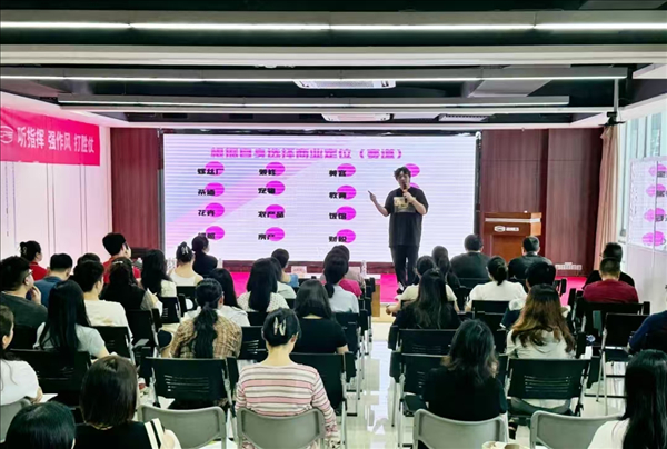 工作动态_已修改.jpg