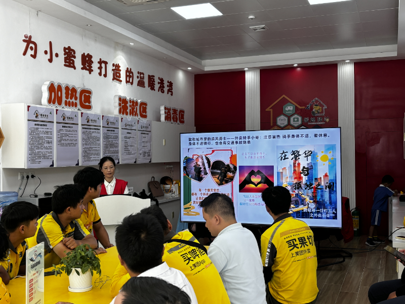 已编辑图片