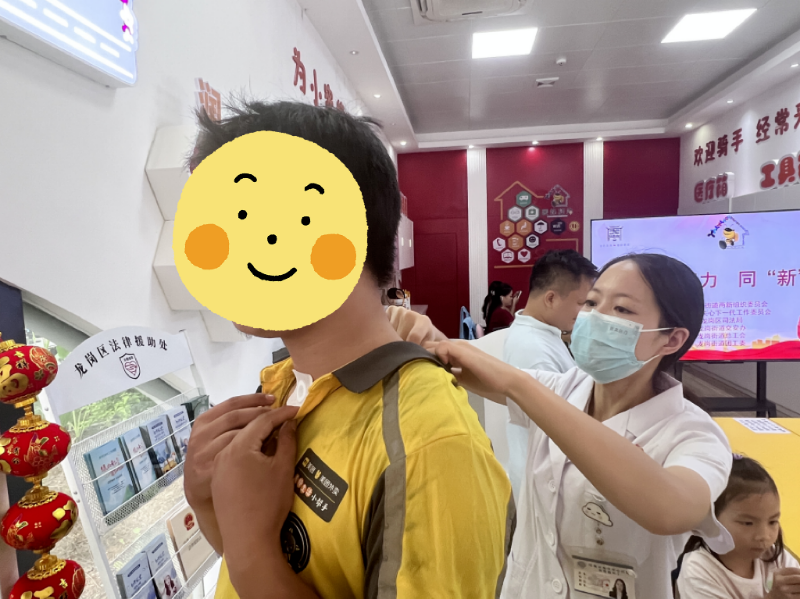 中医诊疗服务.png
