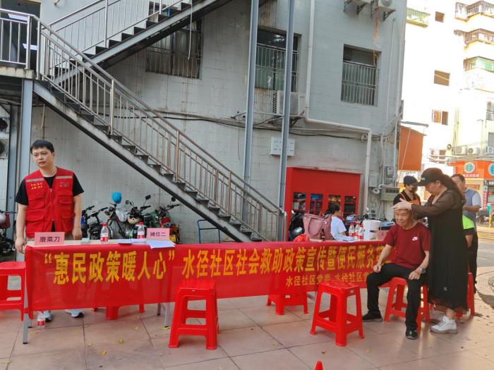 图片4.jpg