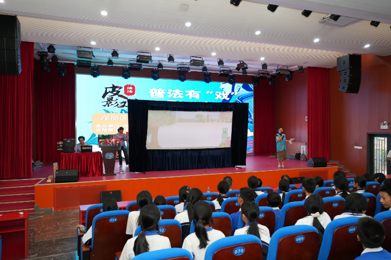 龙岗区法治皮影戏进校园专项普法活动.jpg