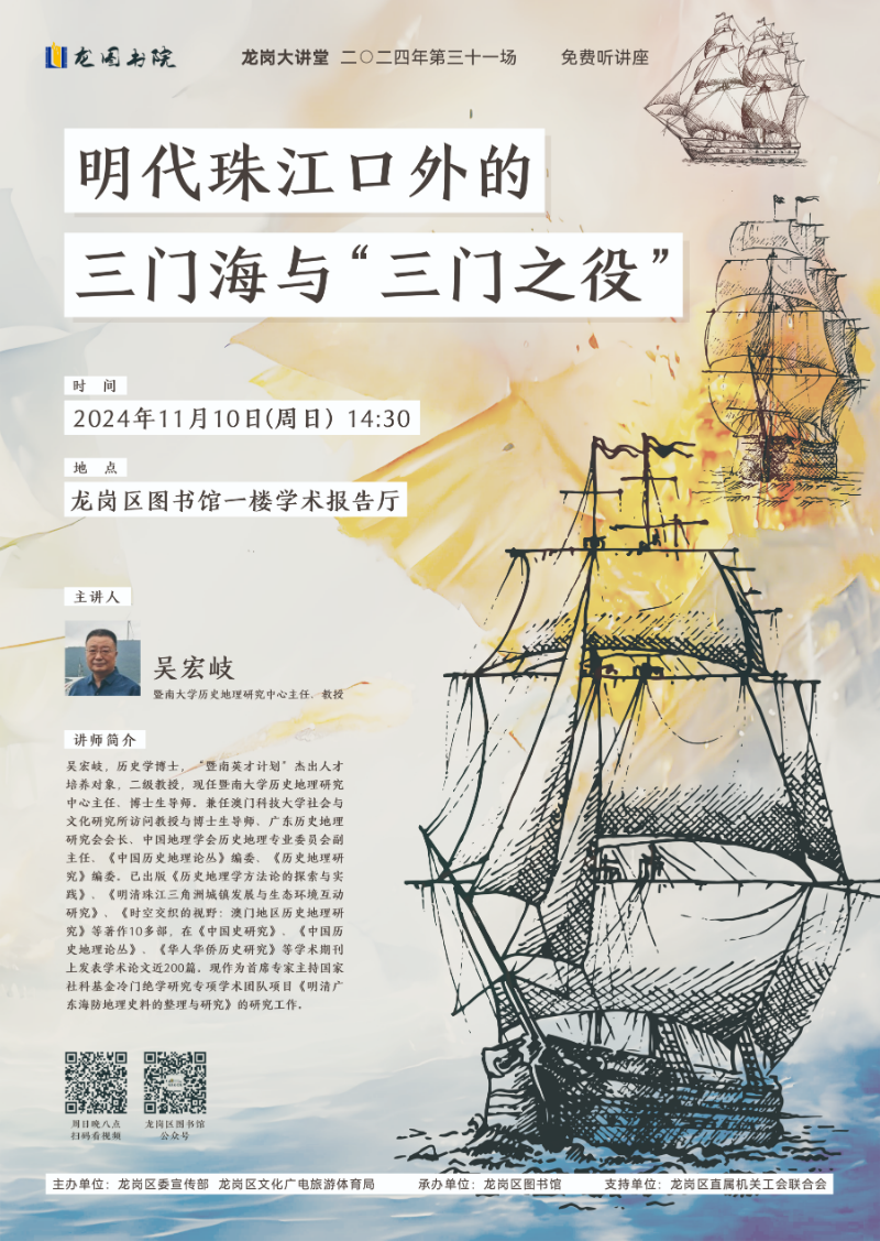 已编辑图片