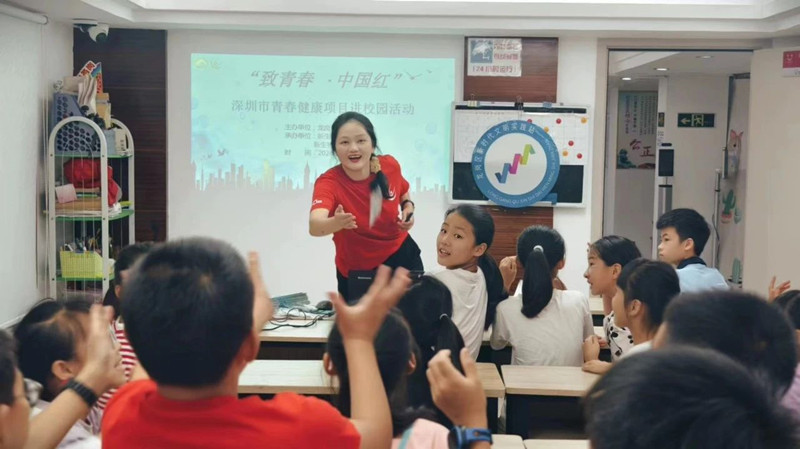 微信图片_20241109112212.jpg