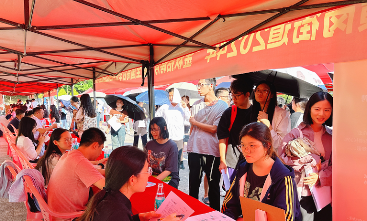 已编辑图片