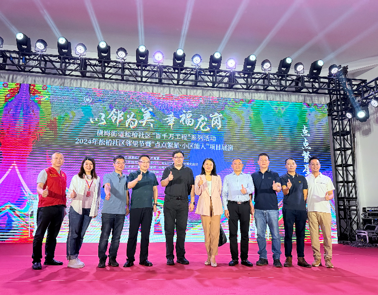微信图片_20241116104245.jpg
