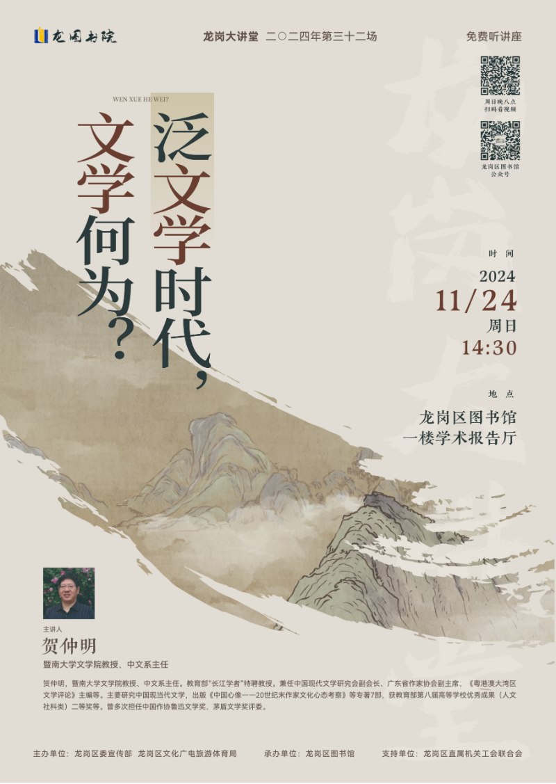 已编辑图片