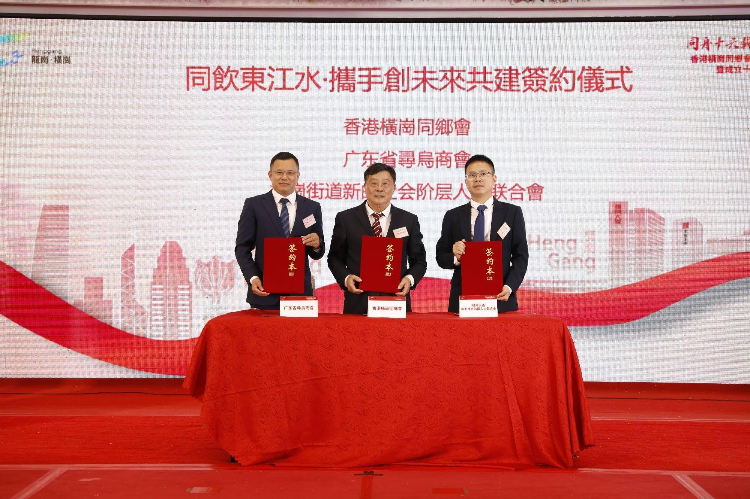 已编辑图片