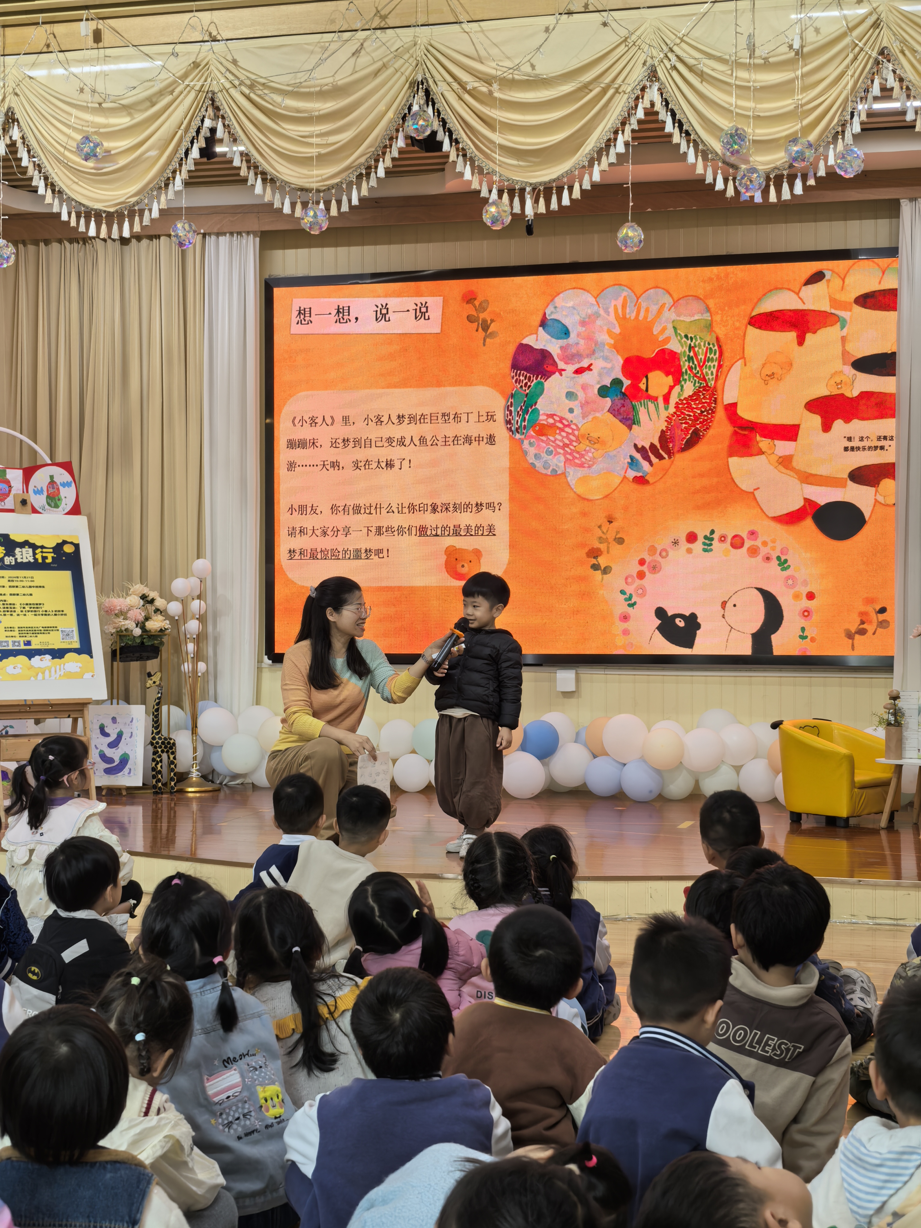 微信图片_20241122145634.jpg