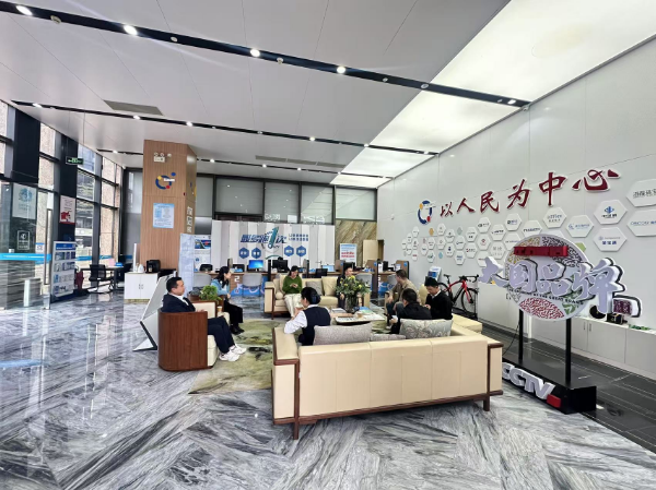 图片2.png