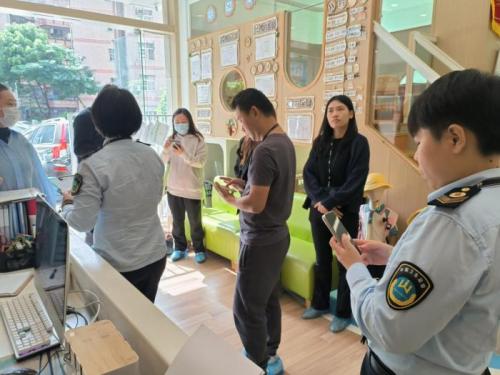 图片3.jpg