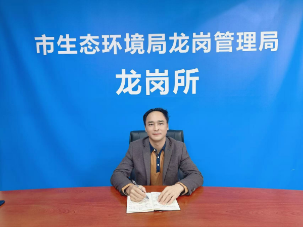 全市首个生态文明议事厅，助推环境监管服务高效化、便民化