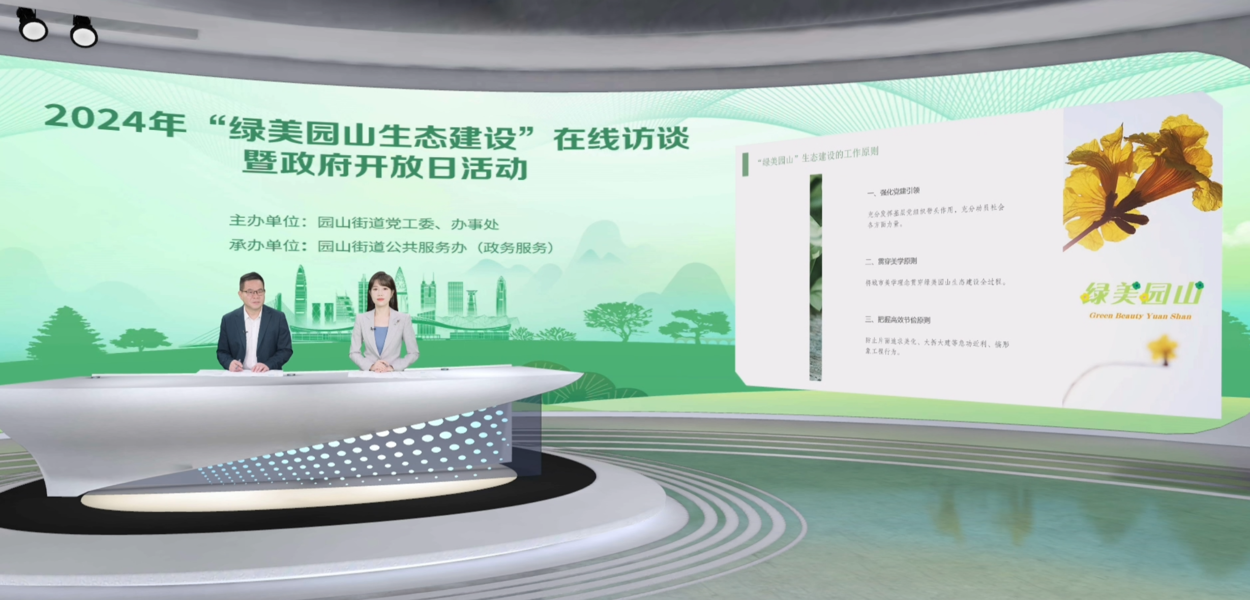 QQ截图20241128161628.png