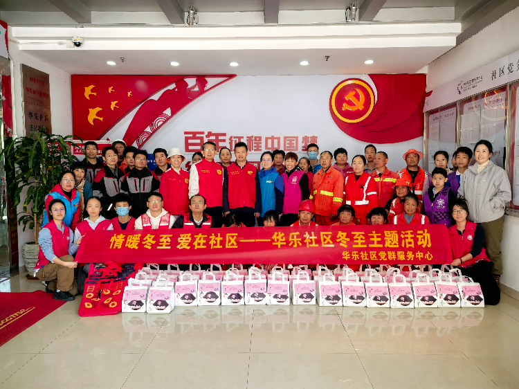 微信图片_20241223172834.jpg