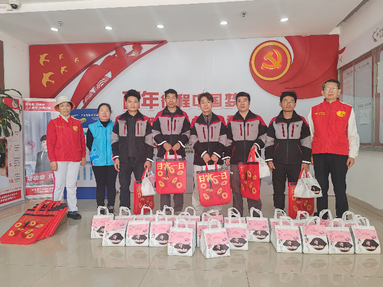 微信图片_20241223173010.jpg
