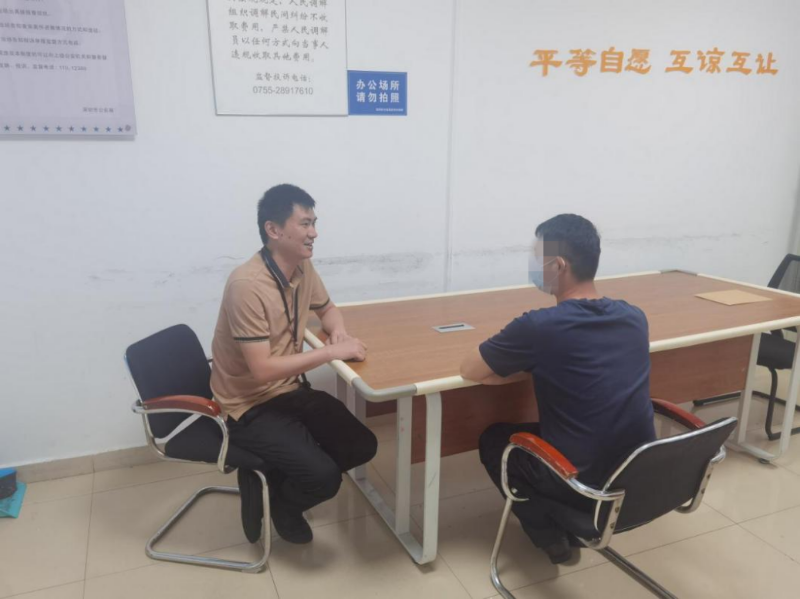 图片4.png