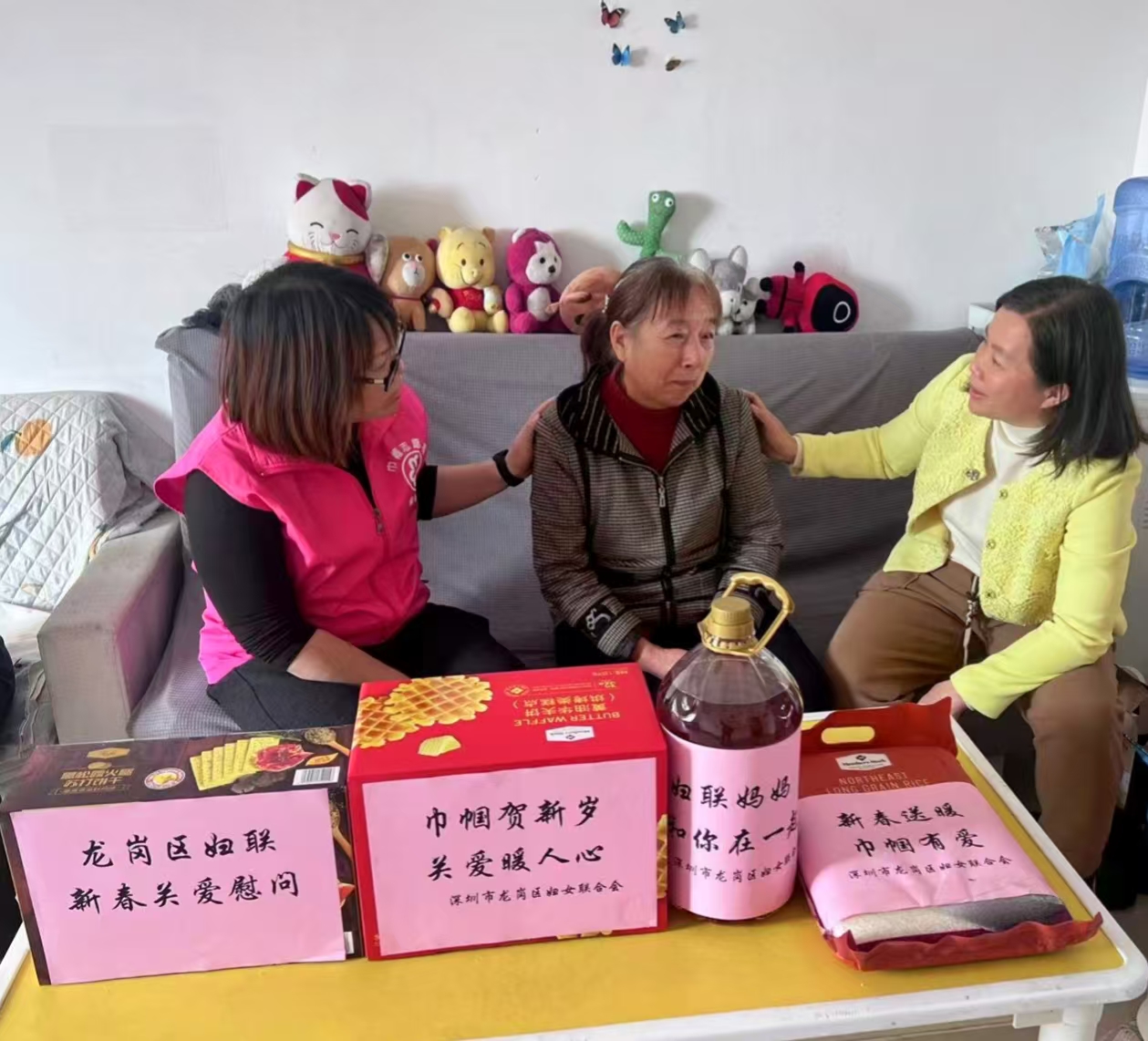 微信图片_20250102172449.jpg