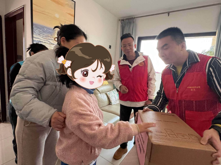 微信图片_20250113100903.jpg