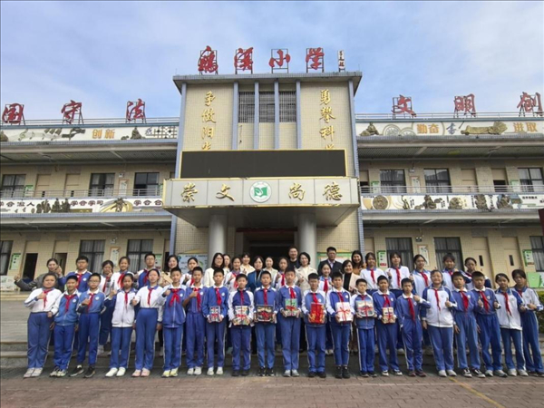捐书4_已修改.jpg