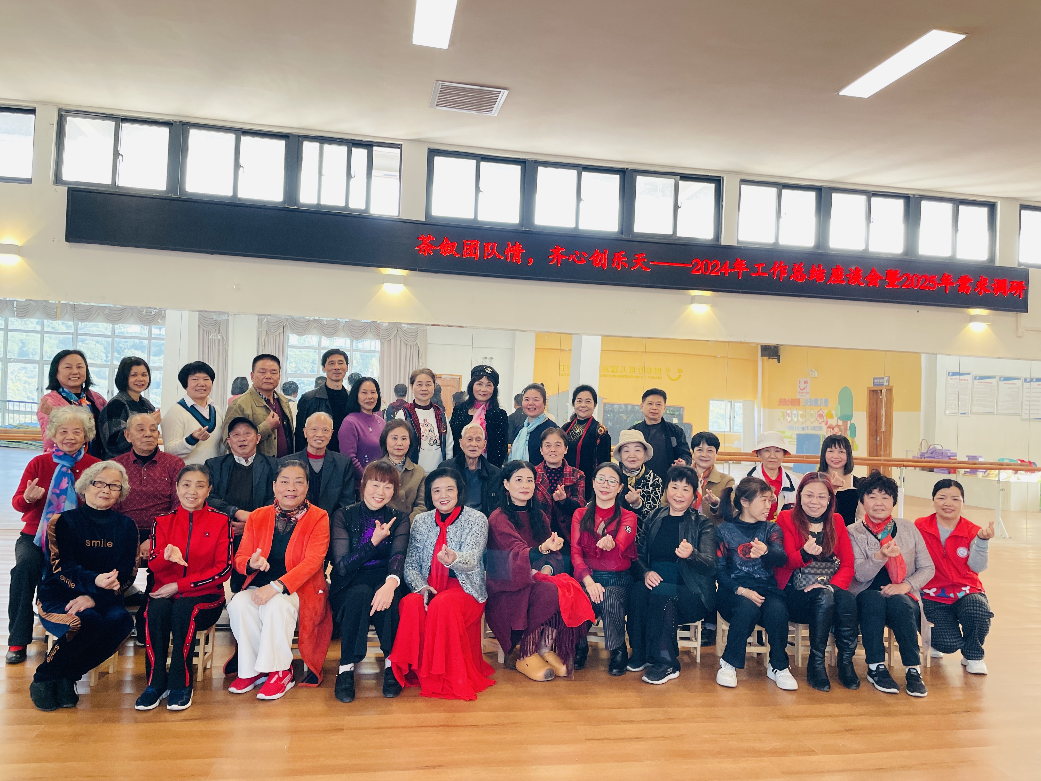 微信图片_20250116171047.jpg