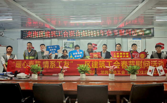 微信图片_20250114183311.jpg