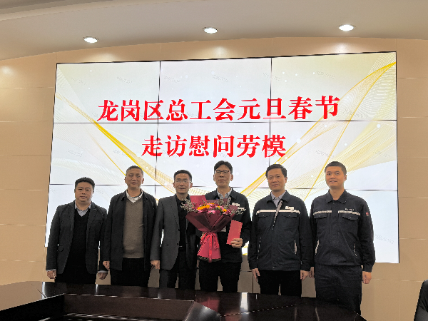 微信图片_20250102152520(1).jpg