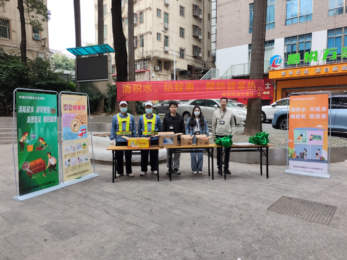 20250221坂田街道开展冬春季爱国卫生运动宣传活动照片(1).jpg