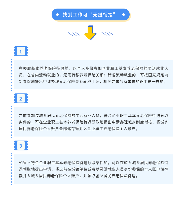 2025-03-06_15-52-10.png