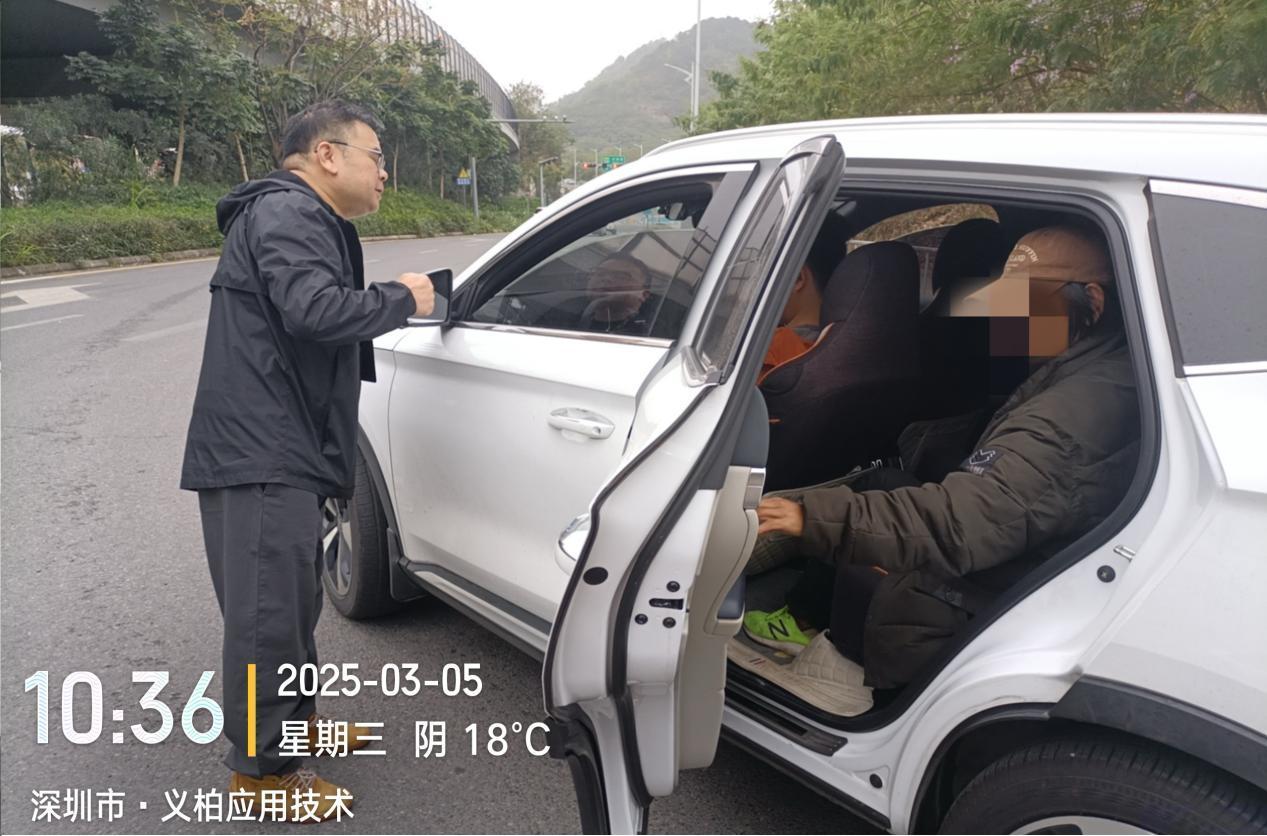 250313民生服务2.jpeg