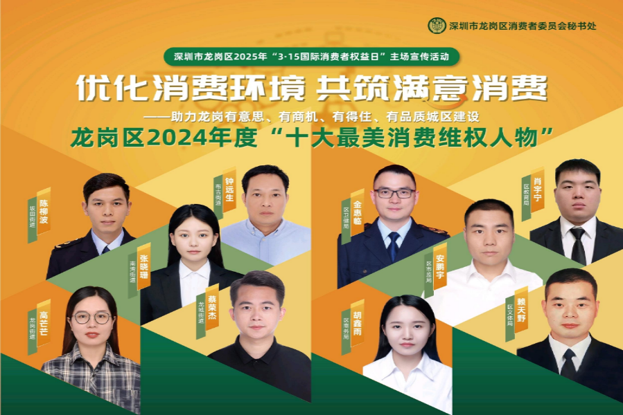 图片4.jpg